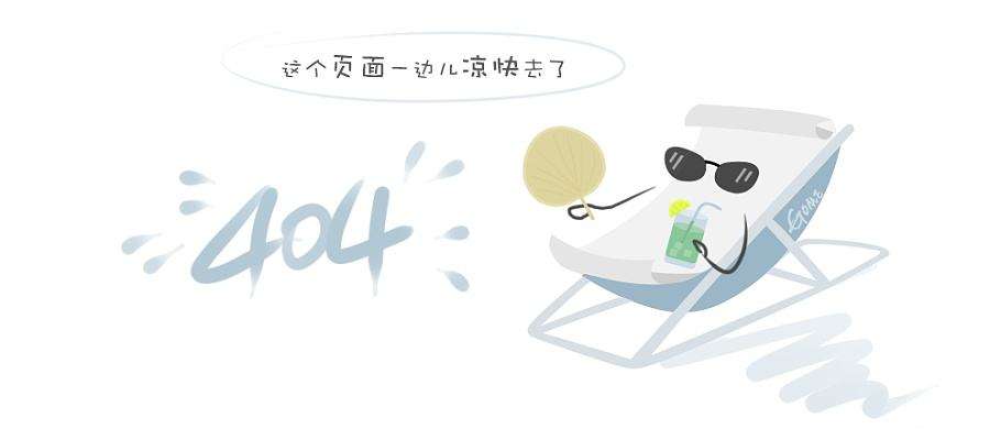 压缩机安装